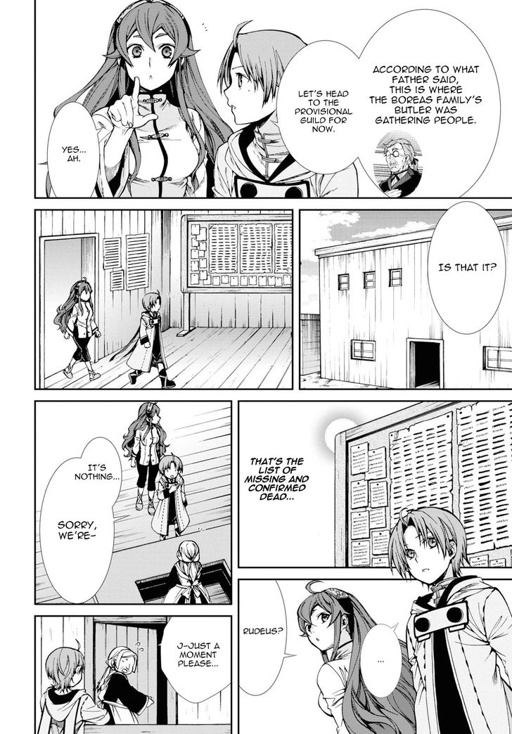 Jobless Reincarnation, Chapter 50 image 02